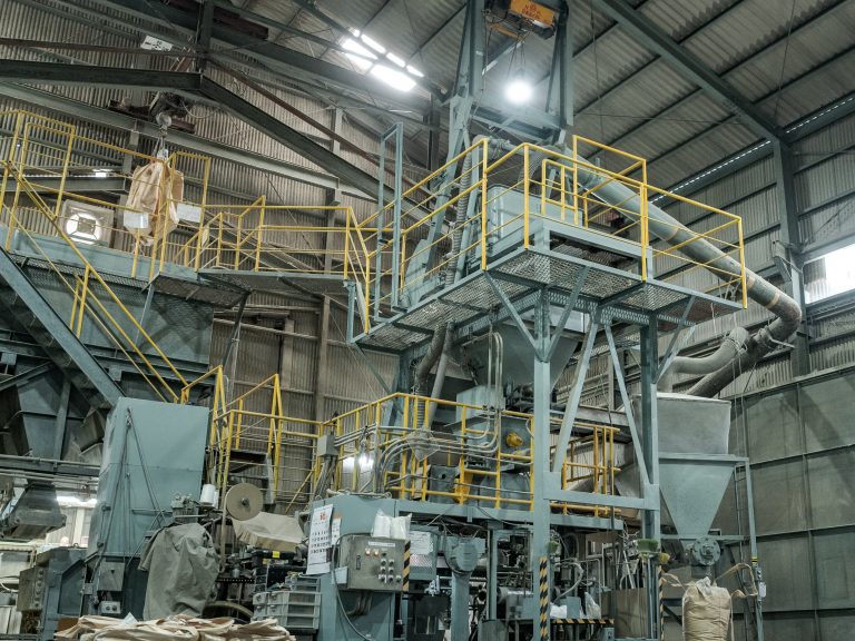 マグネシアプラント